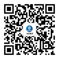 九芯電子-語(yǔ)音芯片專(zhuān)業(yè)服務(wù)品牌！-廣州市九芯電子科技有限公司