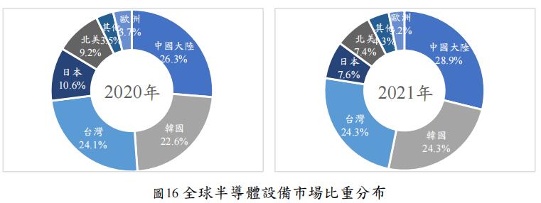 圖16.jpg