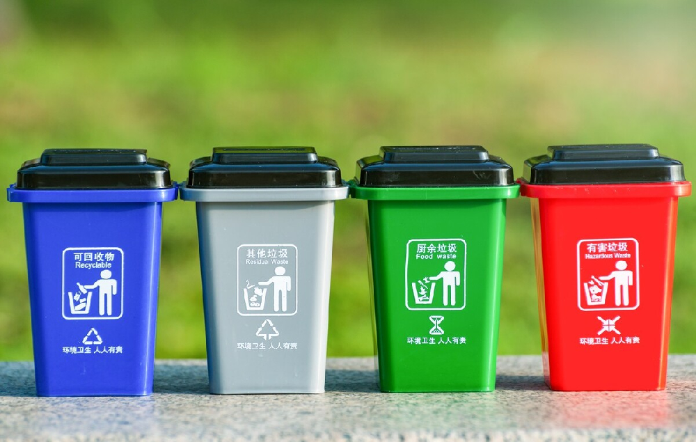 智能自動(dòng)垃圾桶語(yǔ)音提示芯片選型——NV040D語(yǔ)音ic