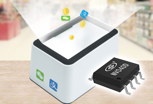 掃碼盒語(yǔ)音芯片NV040D