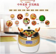 不傷手的語音“自動(dòng)炒菜機(jī)”方案