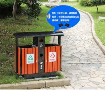 分類語音ic垃圾桶丨MP3芯片丨語音集成芯片丨OTP語音芯片