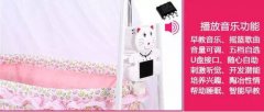 智能音樂搖籃床丨MP3解碼芯片丨音樂芯片丨語音提示芯片