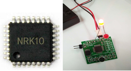 消毒柜語音ic,智能家居語音提示芯片,廚具語音報警芯片,語音識別芯片