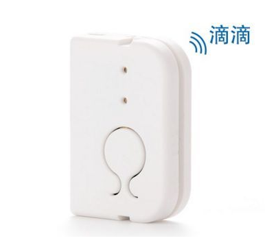 智能輸液器語音提示芯片,醫(yī)療設(shè)備語音播報芯片,養(yǎng)生OTP語音芯片,NVC系列語音芯片