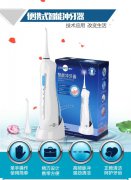 智能語(yǔ)音電動(dòng)沖牙器丨語(yǔ)音提示芯片丨語(yǔ)音播報(bào)芯片丨語(yǔ)音識(shí)別芯片