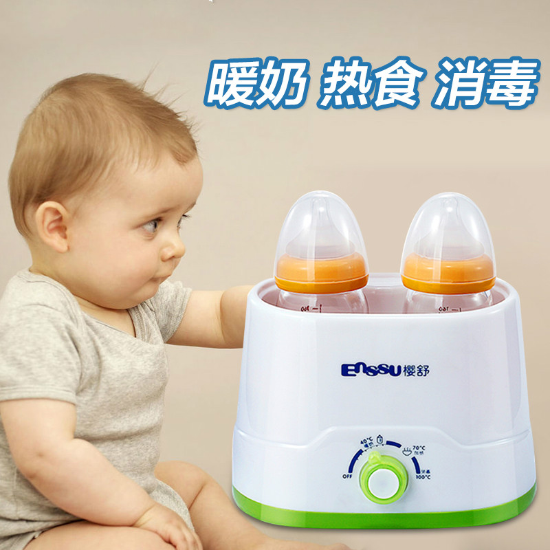 恒溫暖奶器語(yǔ)音ic,家居語(yǔ)音識(shí)別芯片,報(bào)警器語(yǔ)音提示芯片