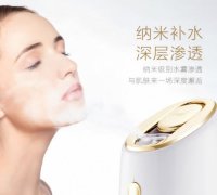 語音識別之納米噴霧蒸臉器丨語音儲存芯片丨語音播報芯片丨音樂芯片