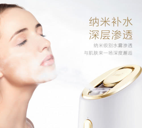 蒸臉器語(yǔ)音ic,美容語(yǔ)音識(shí)別芯片,醫(yī)療器械音樂(lè)芯片