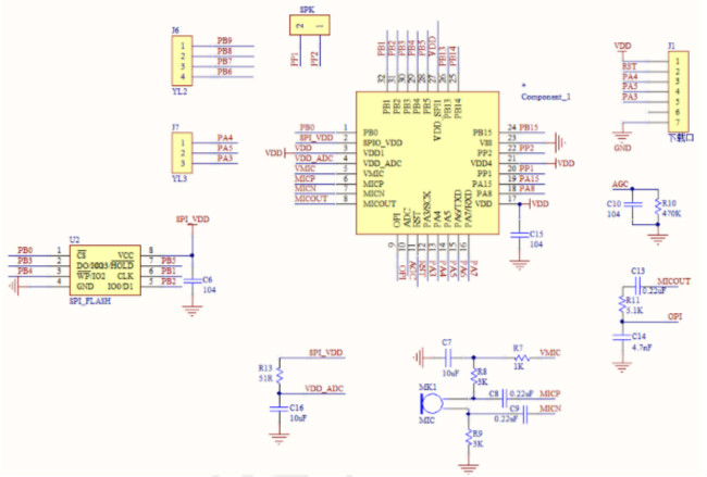NRK10語音識別芯片,離線語音識別芯片,特定人語音識別芯片
