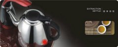 電磁茶爐語音ic丨家居語音識(shí)別芯片丨茶具語音提示芯片丨語音播報(bào)芯片