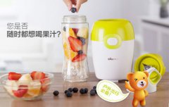 智能果汁杯語(yǔ)音ic丨便攜果汁機(jī)語(yǔ)音提示芯片丨小型果汁機(jī)語(yǔ)音識(shí)別芯片丨果汁杯語(yǔ)音播報(bào)芯片
