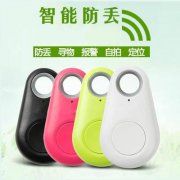 防丟器語(yǔ)音ic丨藍(lán)牙防丟器語(yǔ)音提示芯片丨尋物器語(yǔ)音播報(bào)芯片丨錄音芯片