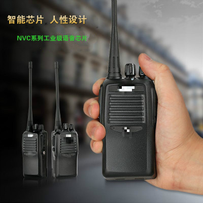 對講機語音ic,對講機錄音芯片,對講機錄放模塊,對講機語音播報芯片