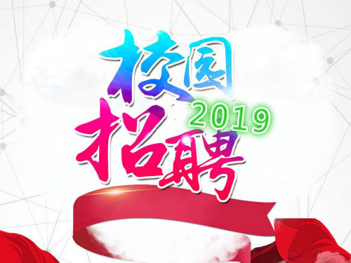 語音芯片設(shè)計(jì)產(chǎn)業(yè)鏈－創(chuàng)意與專業(yè)同樣重要