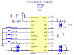 語音芯片控制模式有哪些？
