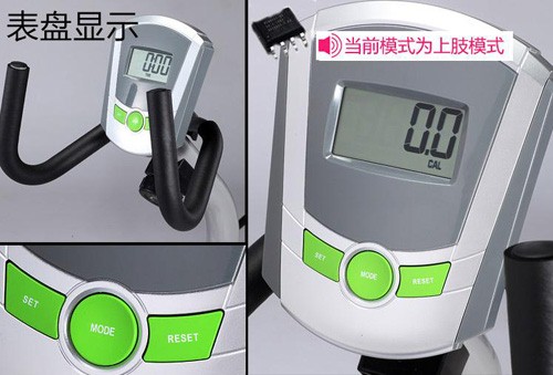 訓(xùn)練車語音ic,康復(fù)車語音播報芯片,康復(fù)健身器材音樂芯片,語音模塊