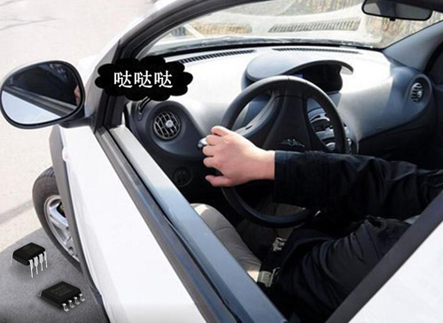 儀表盤語音ic,儀表板語音提示芯片,汽車儀表語音播放芯片,MP3語音模塊