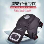 漆關節(jié)理療儀語音ic丨風濕理療儀語音播放芯片丨風濕治療儀語音提示芯片丨語音播放芯片