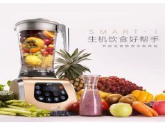 智能料理機語音IC方案丨養(yǎng)生機語音播放芯片丨智能機語音提示芯片丨OTP語音芯片