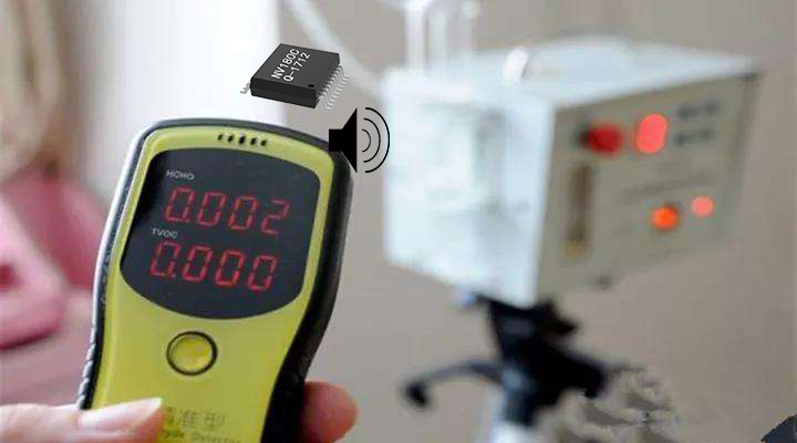 甲醛測(cè)試儀語(yǔ)音IC,空氣測(cè)試儀語(yǔ)音提示芯片,PM測(cè)試儀語(yǔ)音播報(bào)芯片,語(yǔ)音識(shí)別芯片