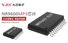 MP3芯片具備什么樣的功能才能滿足大眾需求？語音芯片廠家告訴你