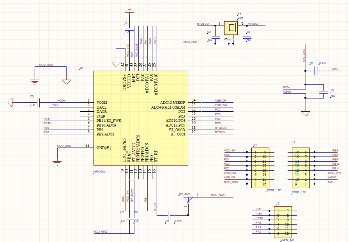 所選芯片的主要原因：可控IO較多有18個(gè)IO、識(shí)別能力強(qiáng)。