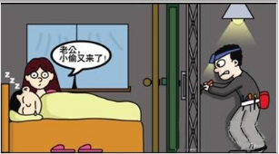 小家電行業(yè)應(yīng)用體驗：家電行業(yè)加入語音芯片方案，替代傳統(tǒng)的紙質(zhì)說明書，生活中大多用戶不喜歡去一個字一個字的看繁瑣的文字，紙質(zhì)說明書容易丟，時間久了，往往就不知去處了，小家電加入真人語音提示功能，主要的也就是起到一個人機(jī)互動，真人語音導(dǎo)航的功能，它能通過真人說話的語音播報方式來教用戶正確操作此產(chǎn)品，另外還有故障提醒功能等值得擁有的體驗，除此之外可以增加商家產(chǎn)品宣傳等，小家電行業(yè)佳首選的語音芯片方案有：WTV系列語音芯片、WT588D語音芯片、WTH系列語音芯片、WTN5系列語音芯片等。