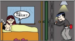 語音芯片各行業(yè)的應用體驗