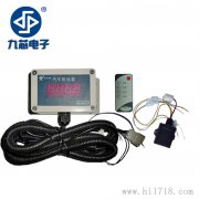 廣州語音提示器汽車限速器的功能特點